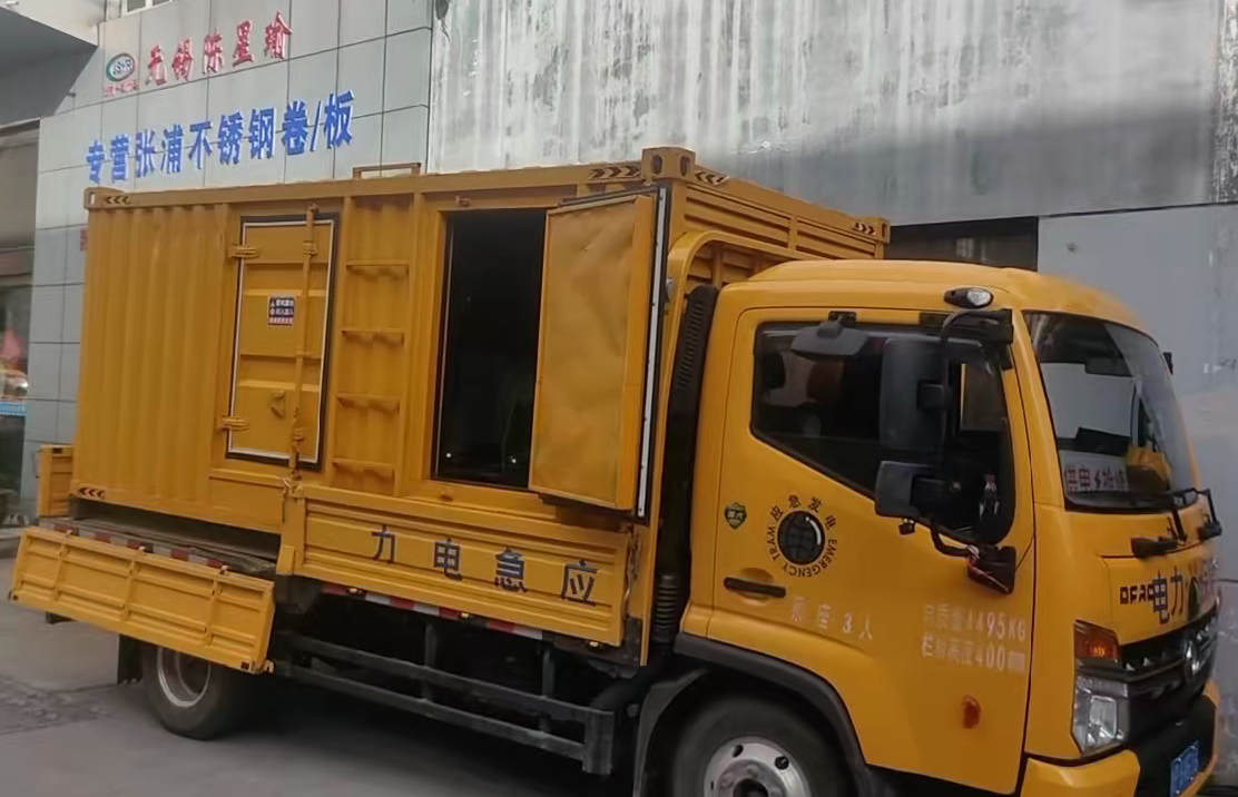 石柱柴油发电机组负载测试时应如何监控机组的运行状态？